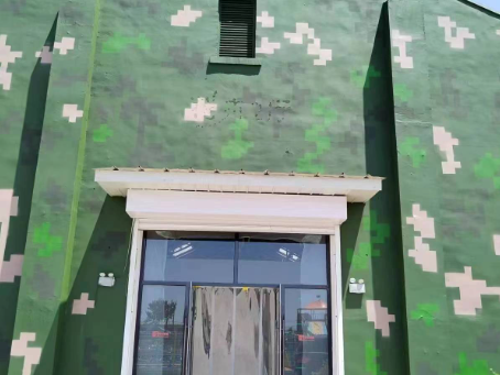 宁河地面数码迷彩漆施工注意事项